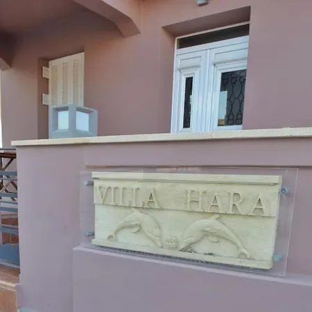 Hara, Lixouri, Kefalonia * 里科索翁